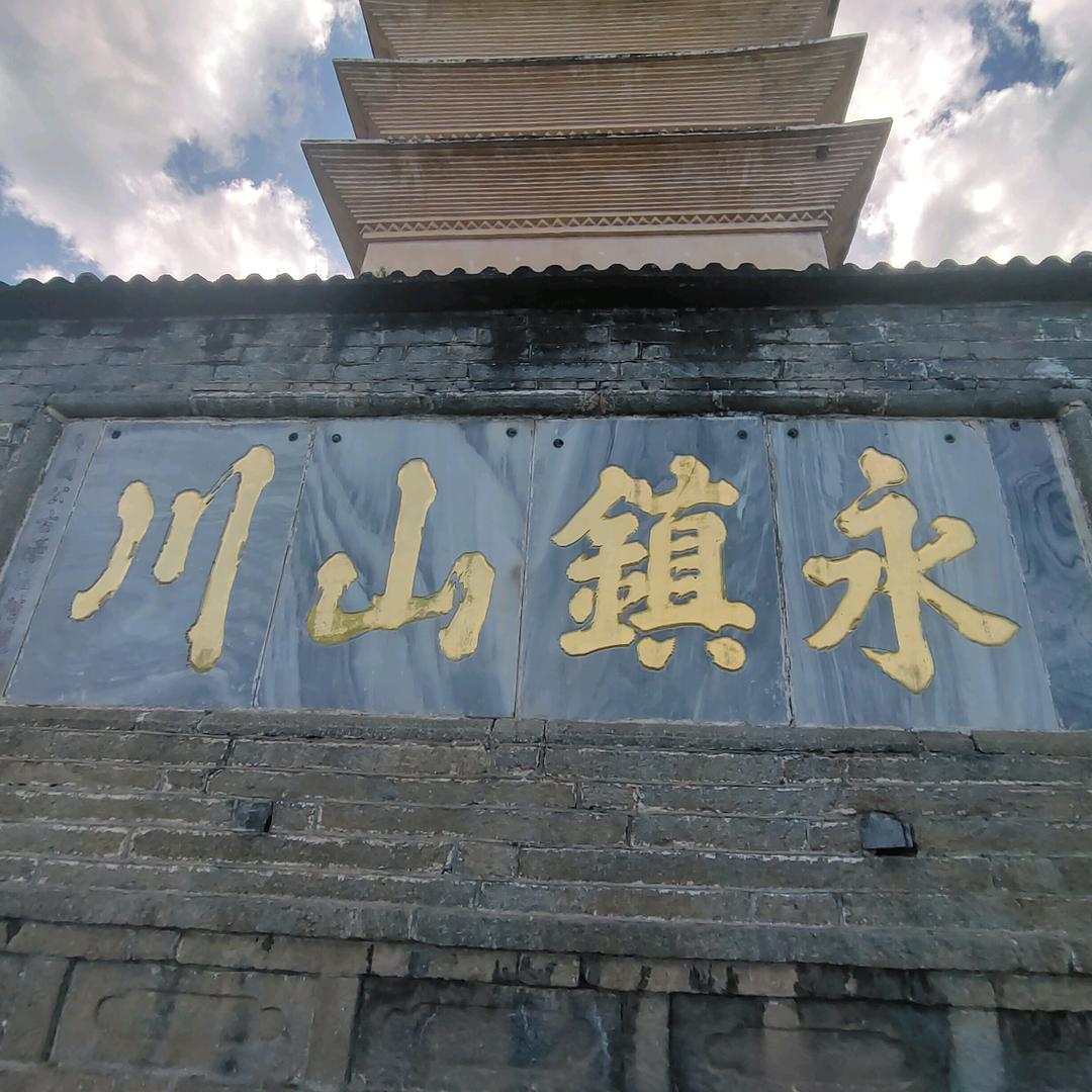 🌈飞驰人生