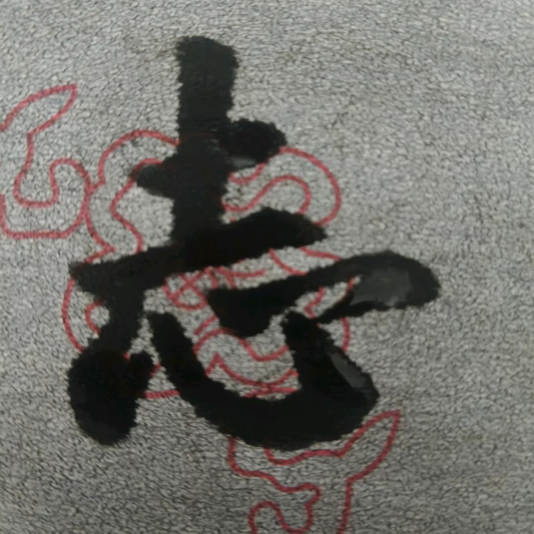 用户名55797796头像