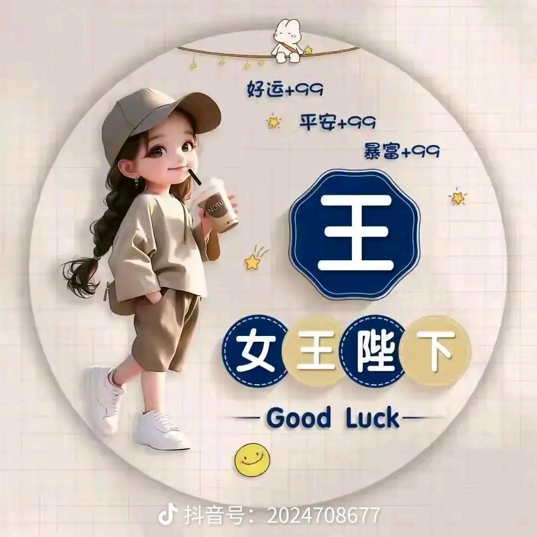 💋lianএ