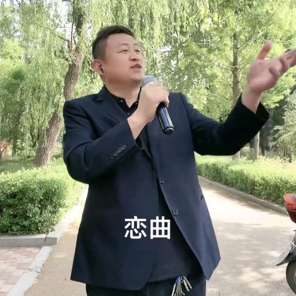学哥🎤