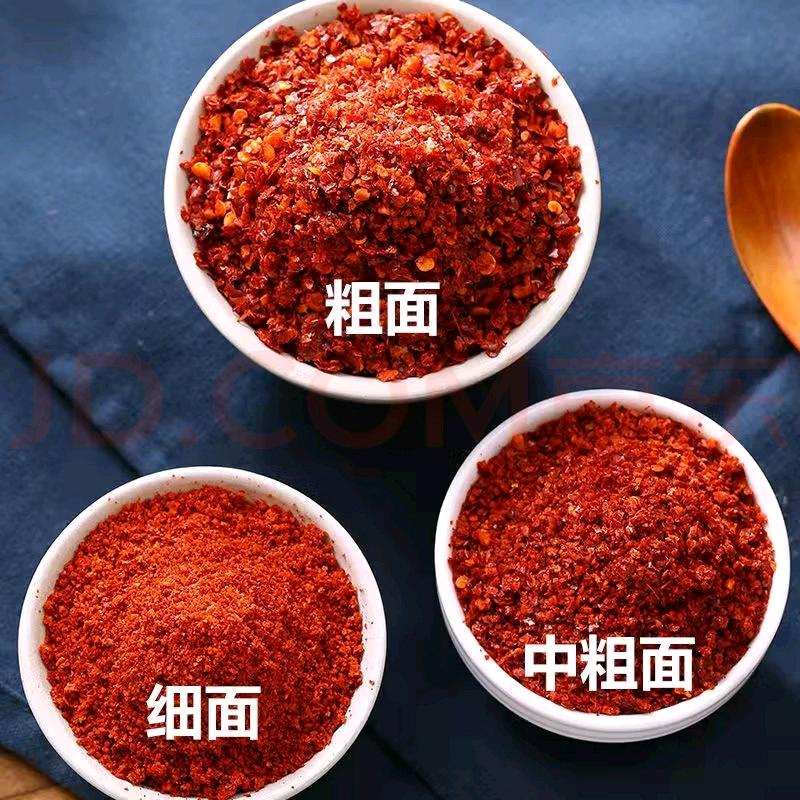 陕西秦椒辣椒面源头工厂