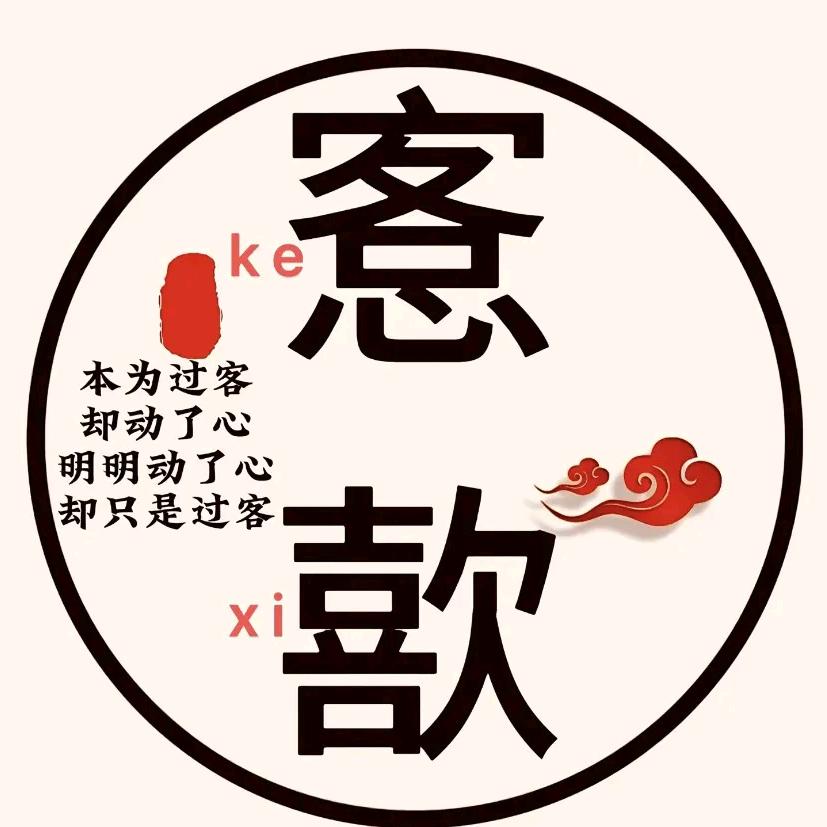 @୧⍤⃝💋愙歖♥༊࿐: ꦾᩚℋ?