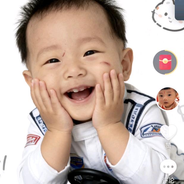 👼😄玲玲( ﹡ˆoˆ﹡ )