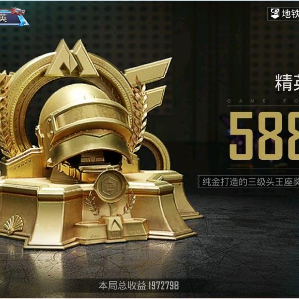 小明同学