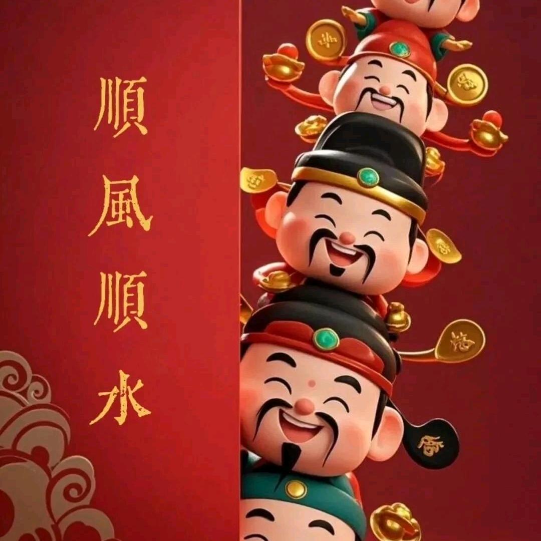 清水伊人