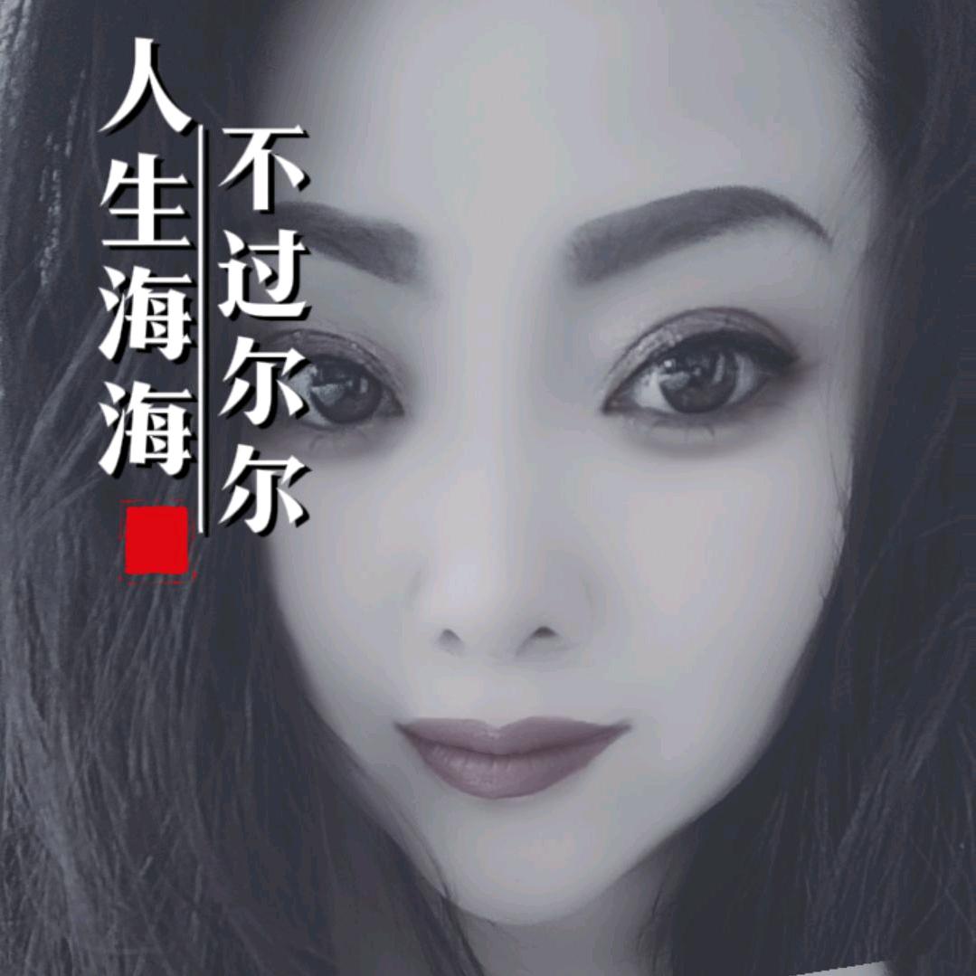 梦里水乡