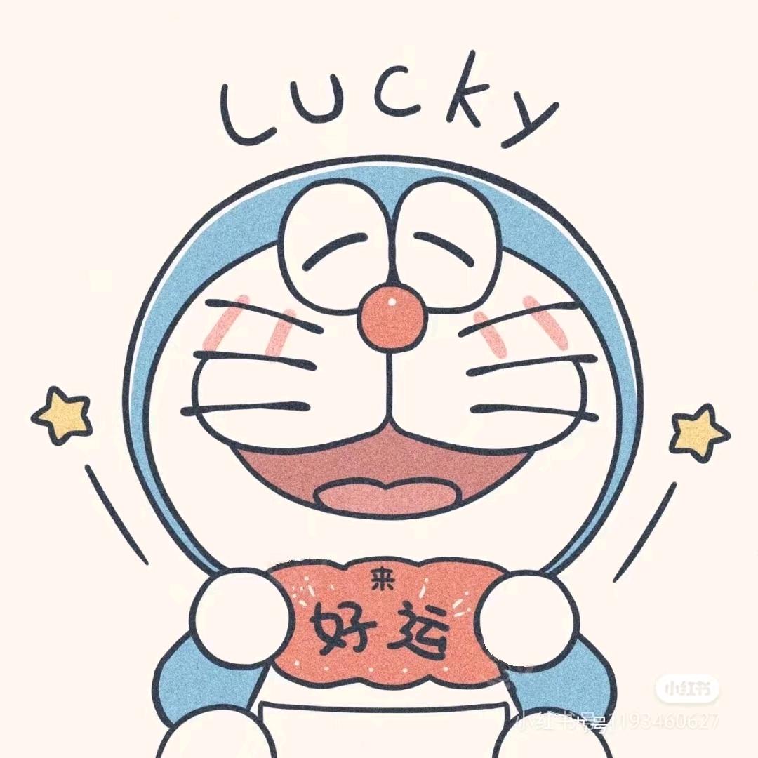 逗比如我