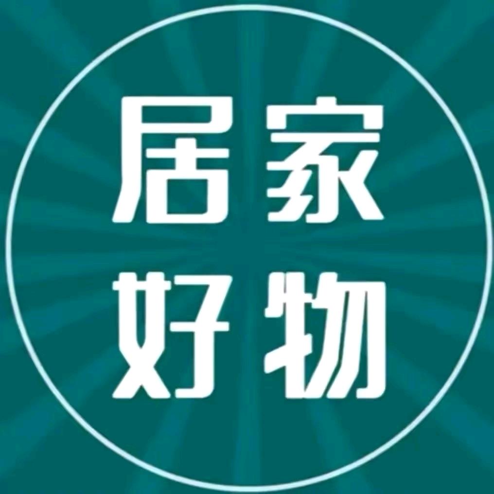 阿国严选好物