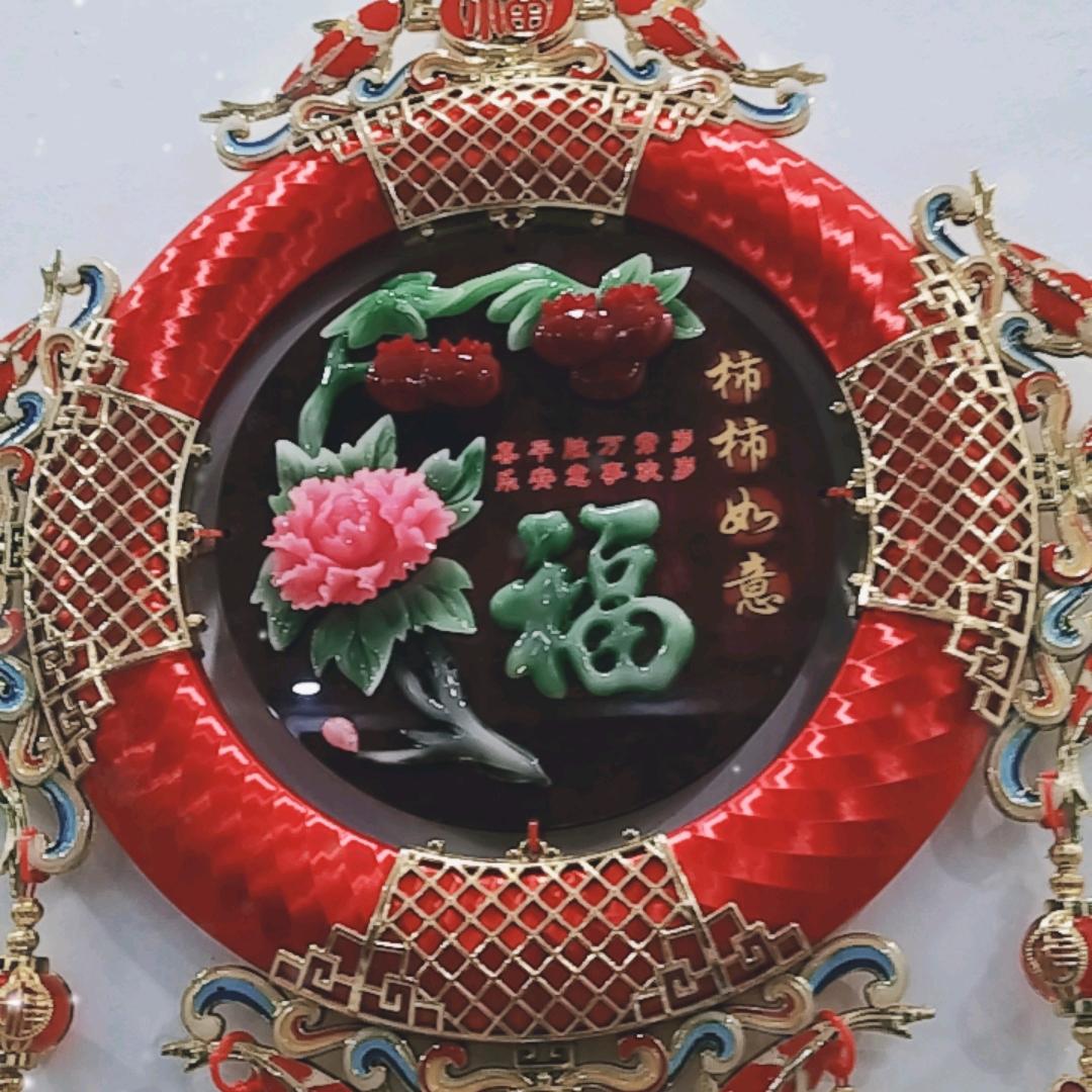 天湖村中蔡
