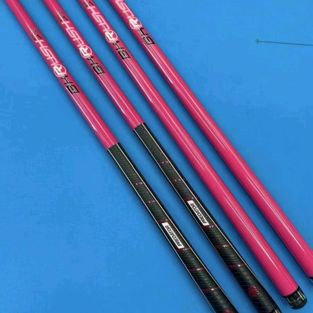 台球器材1号店.