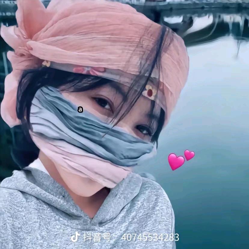 ࿐᪲❥₅̶₂̶₀̶ ❥永宗♡