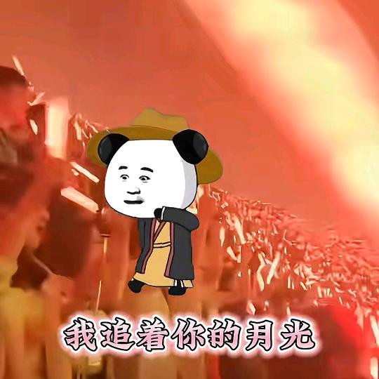 钟某人