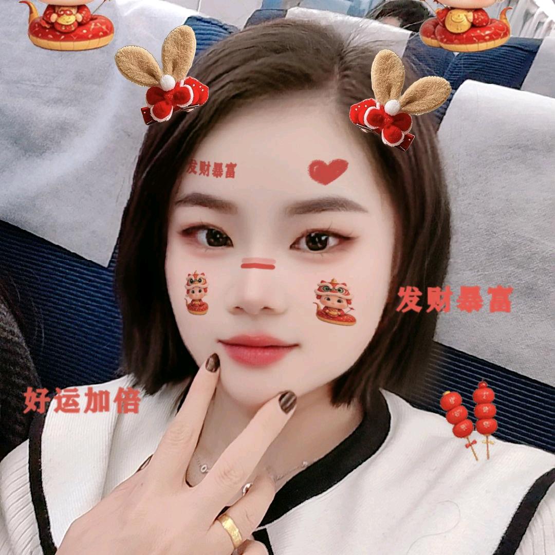 顺李成张