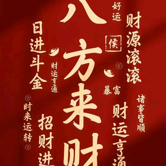 এ一生༊欭♡惗（账号已注销）