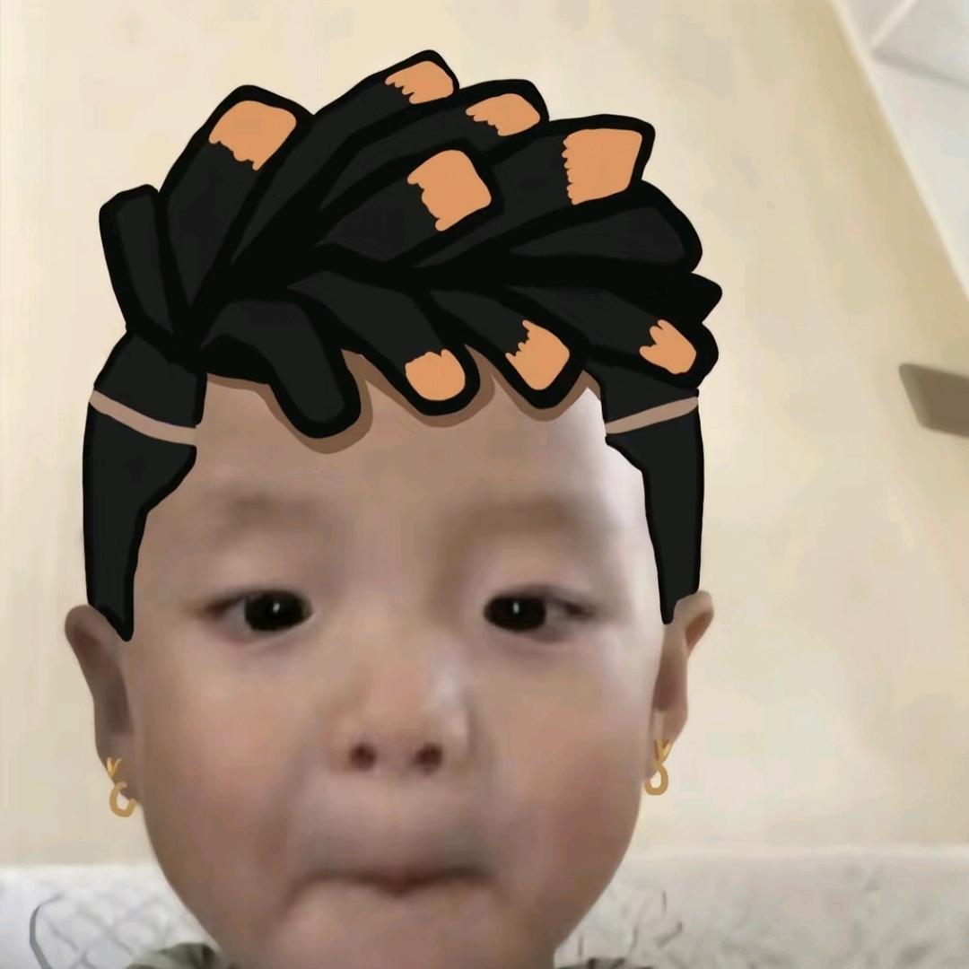 万花筒