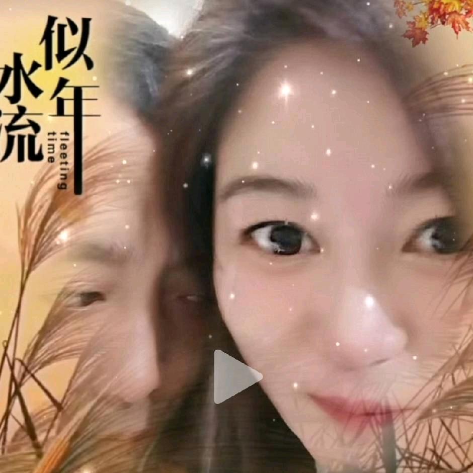 缘去缘尽缘随缘