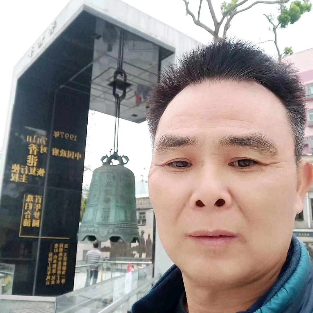 濠泷