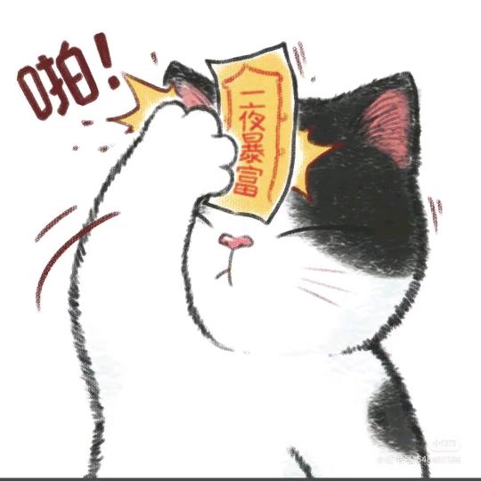 哈库呐玛塔塔