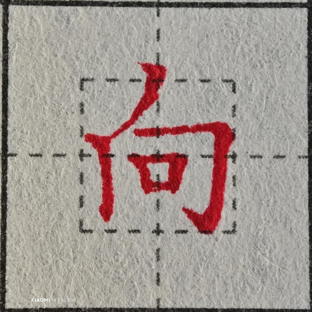 。，。，。，