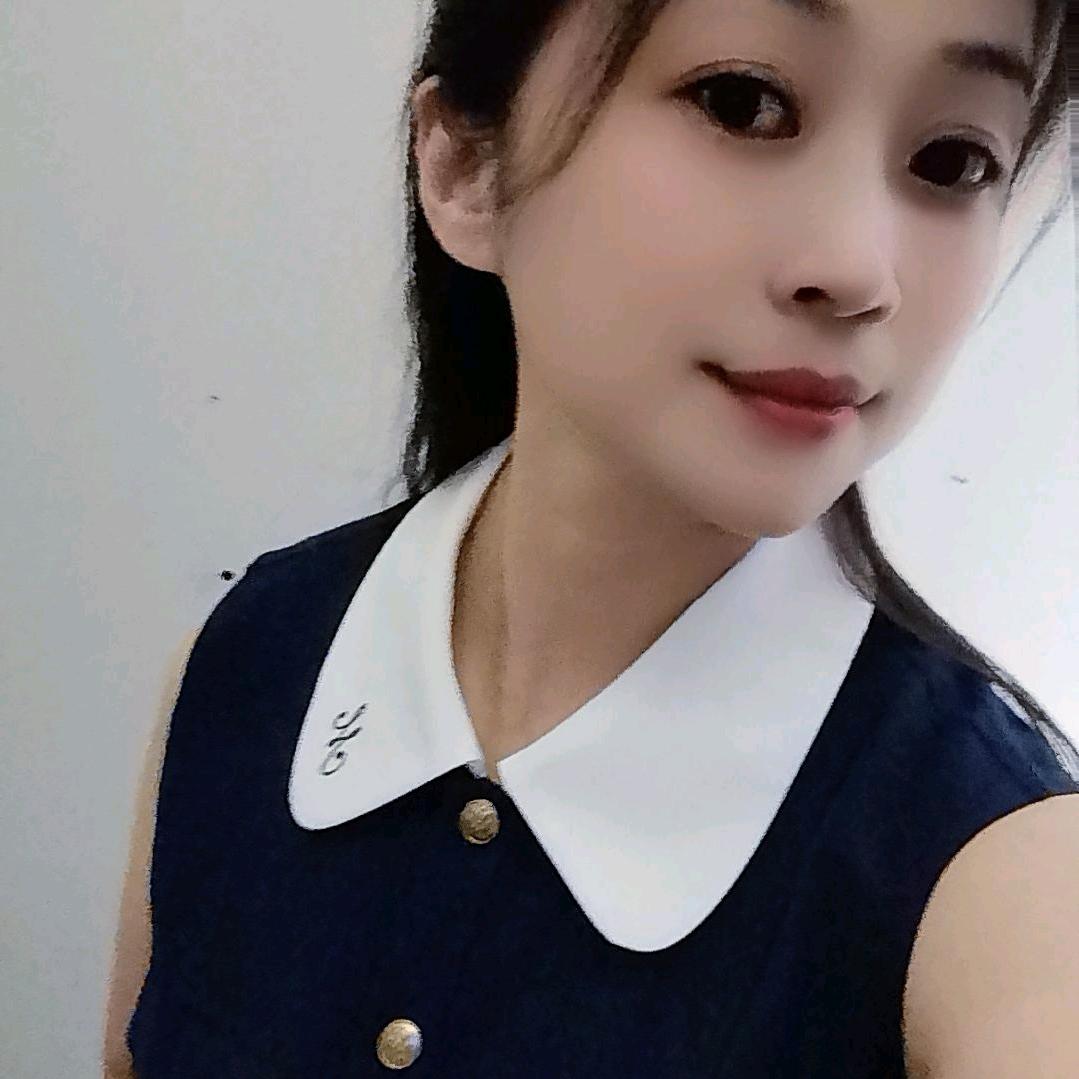 香香😍