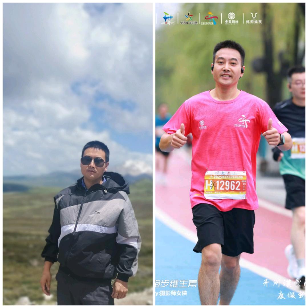 五哥(好物分享）