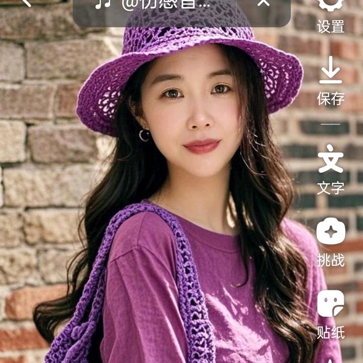 ✨越来越好✨