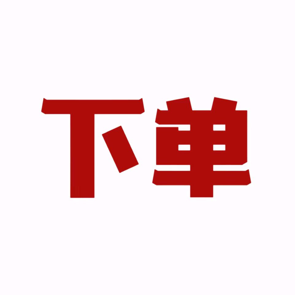 格调潮服饰