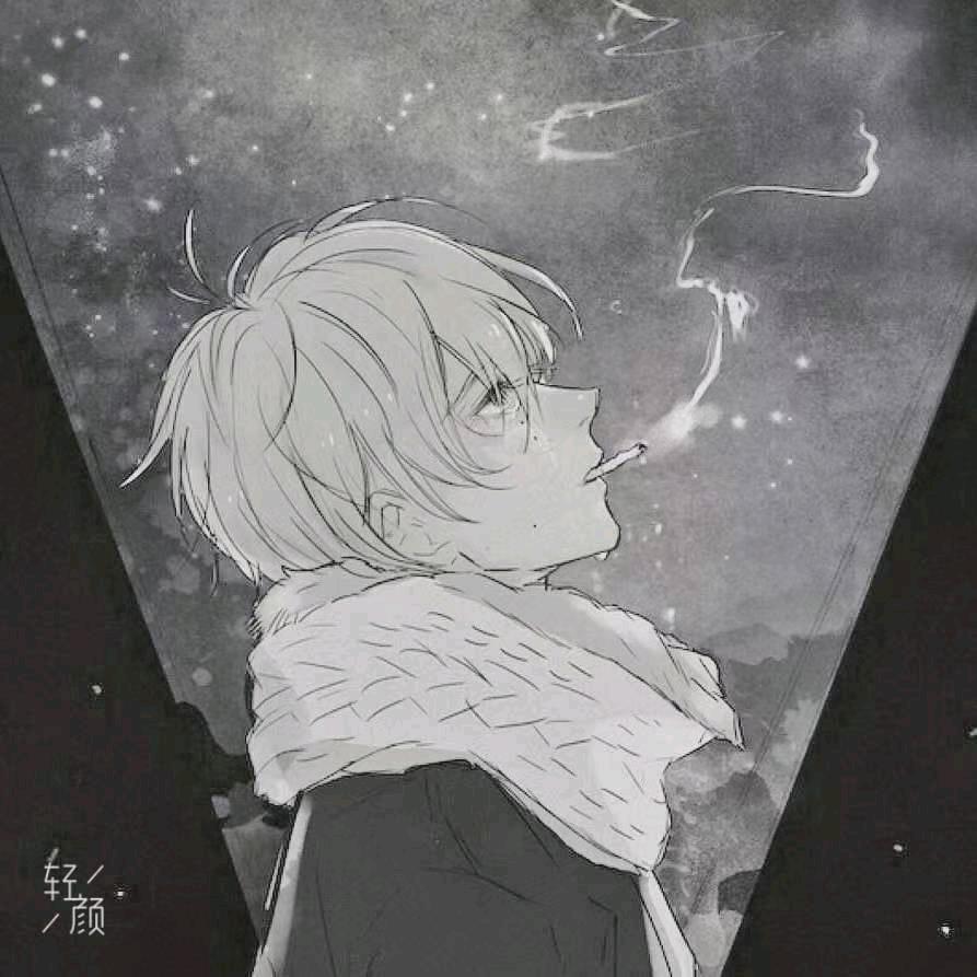 森