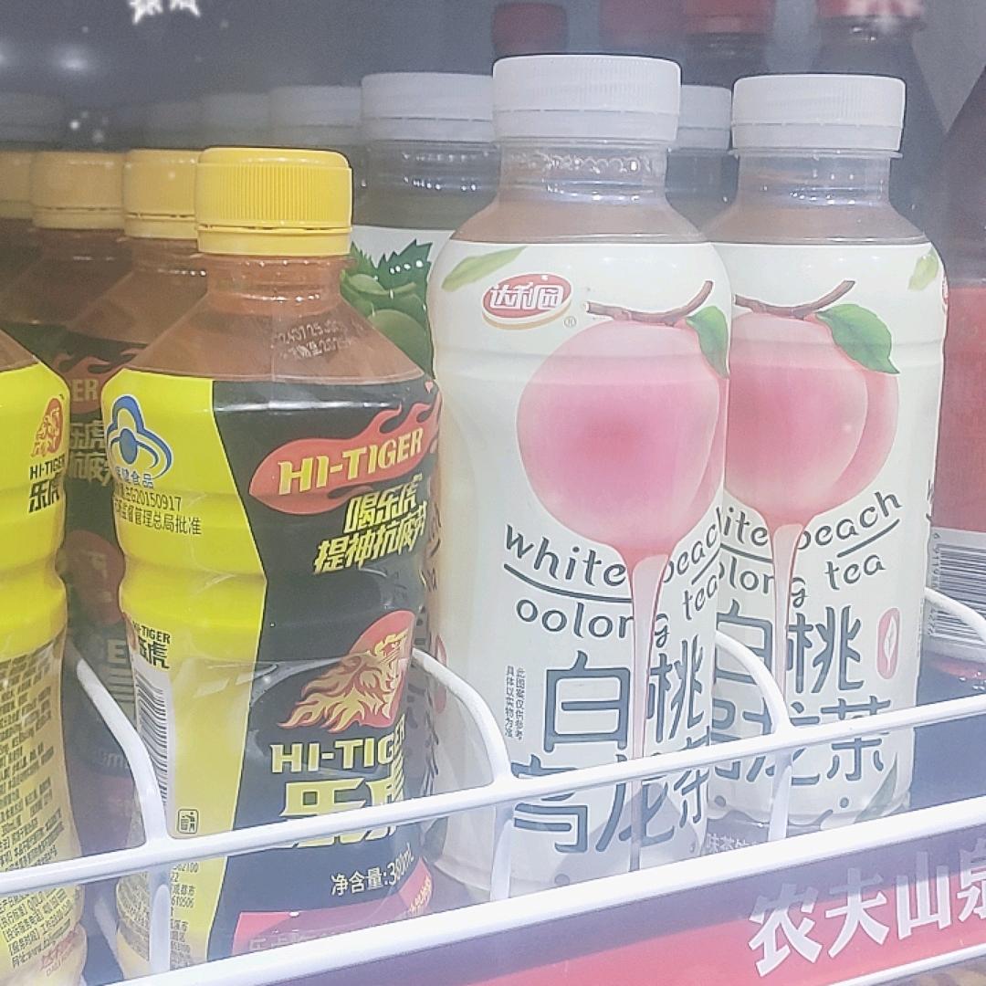 海清购物团