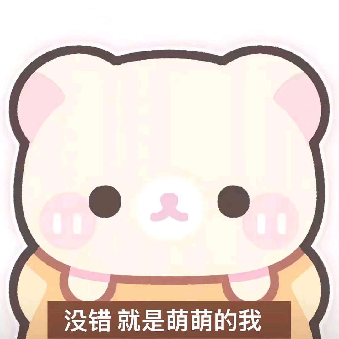想玩手机想睡觉