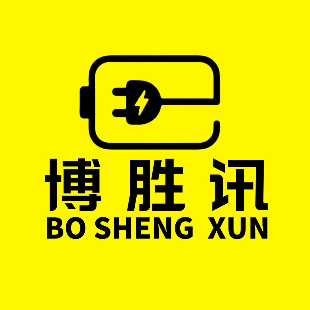 博胜讯数码旗舰店