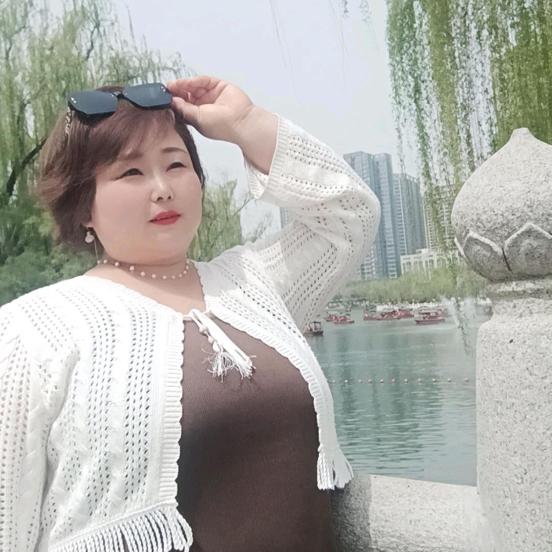 沐木