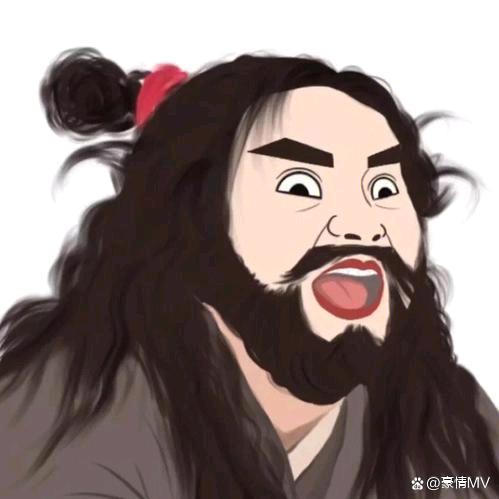 吊炸天的存在