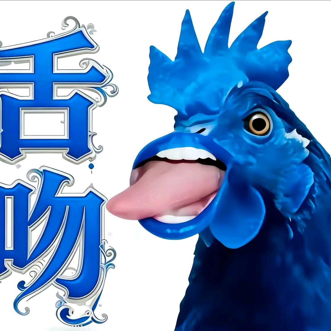 铁血兄弟情的裴少霆头像