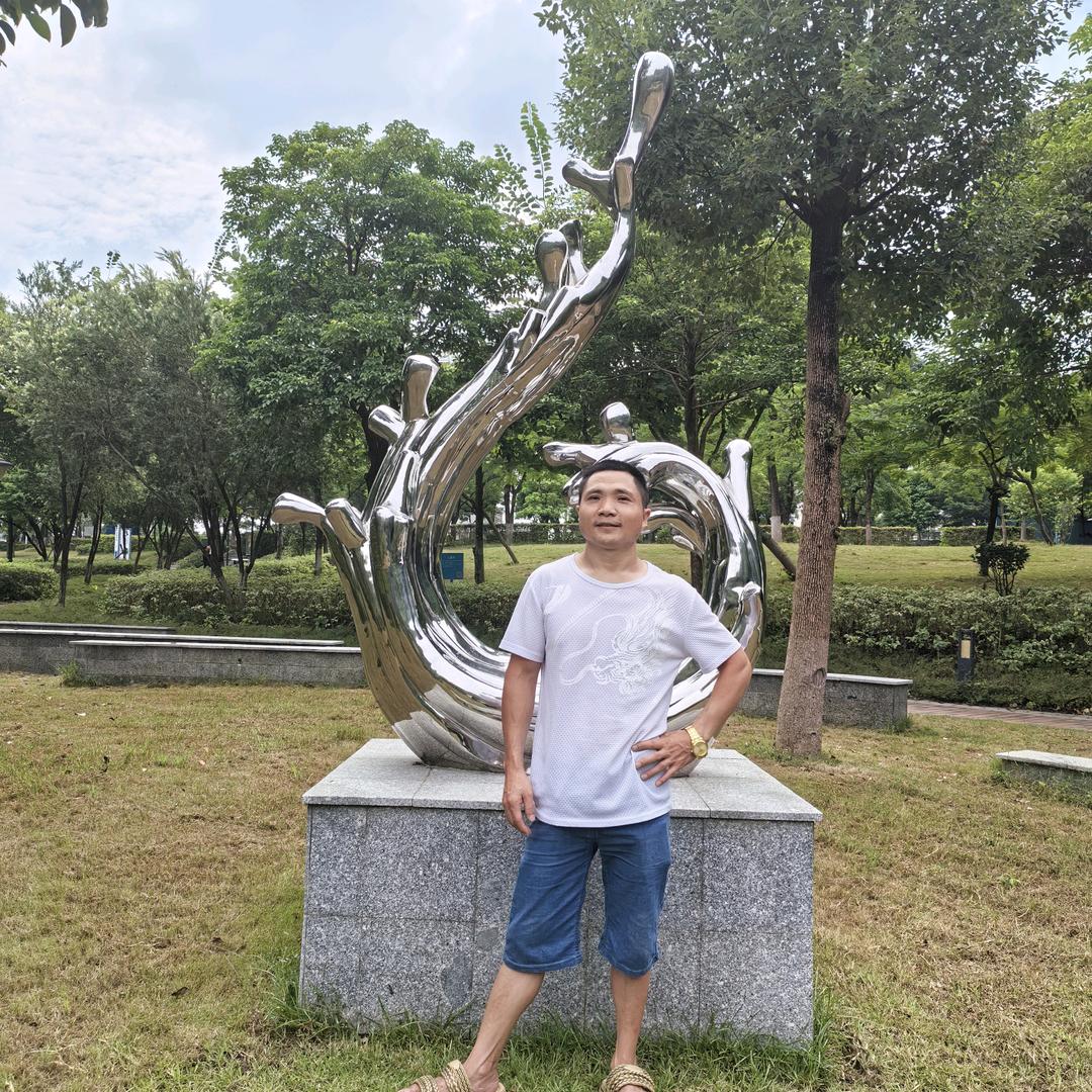 海中金