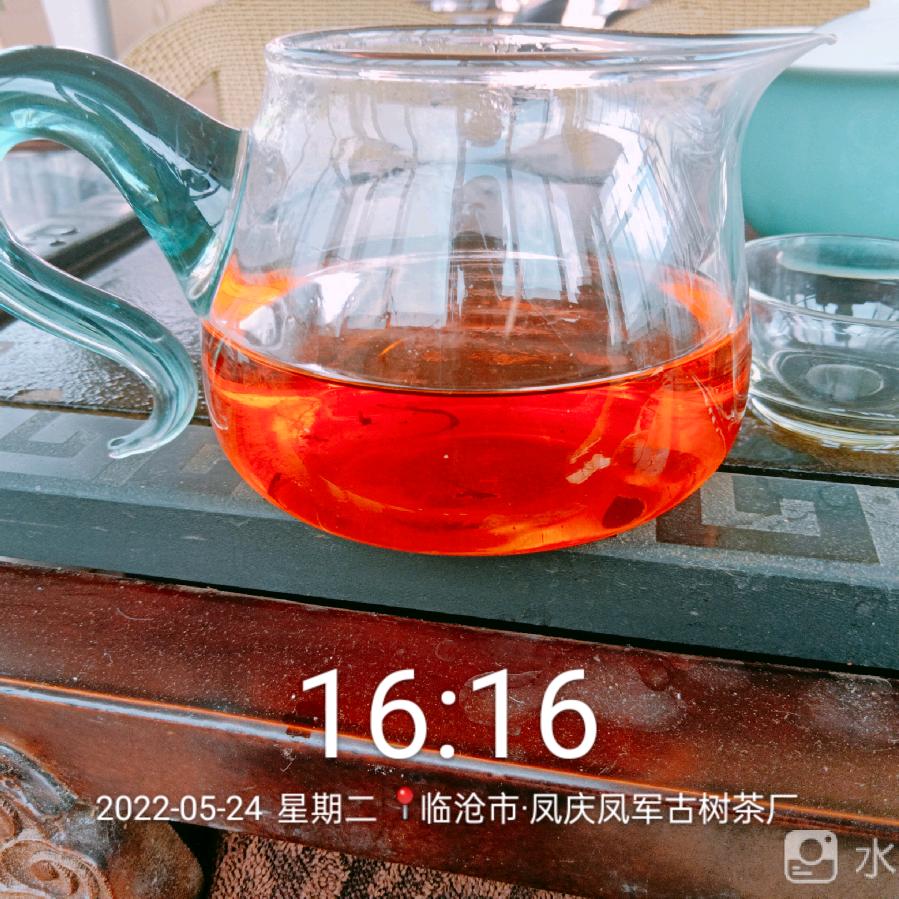 凤庆凤军古树茶厂