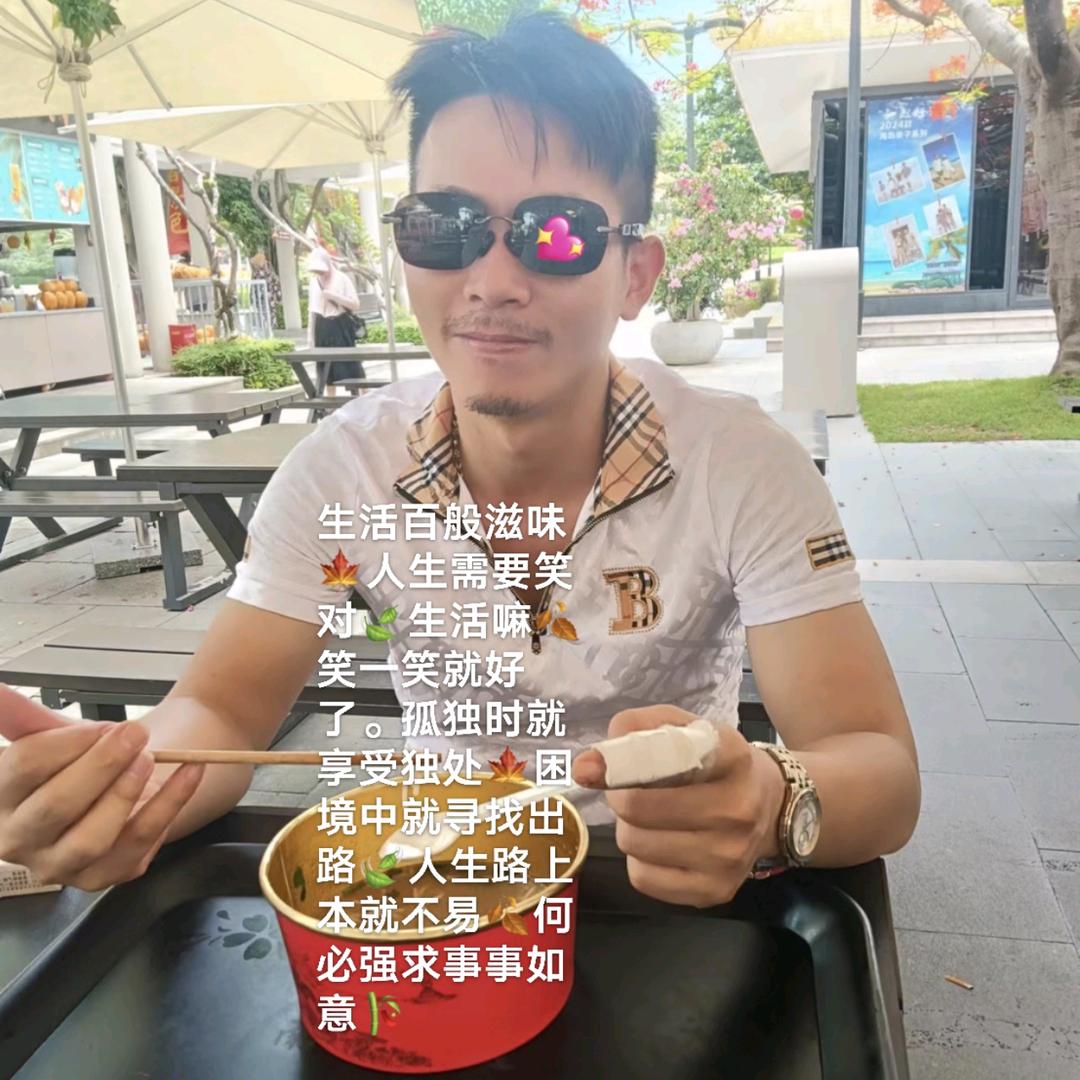 ⛰️山那边是海🌴