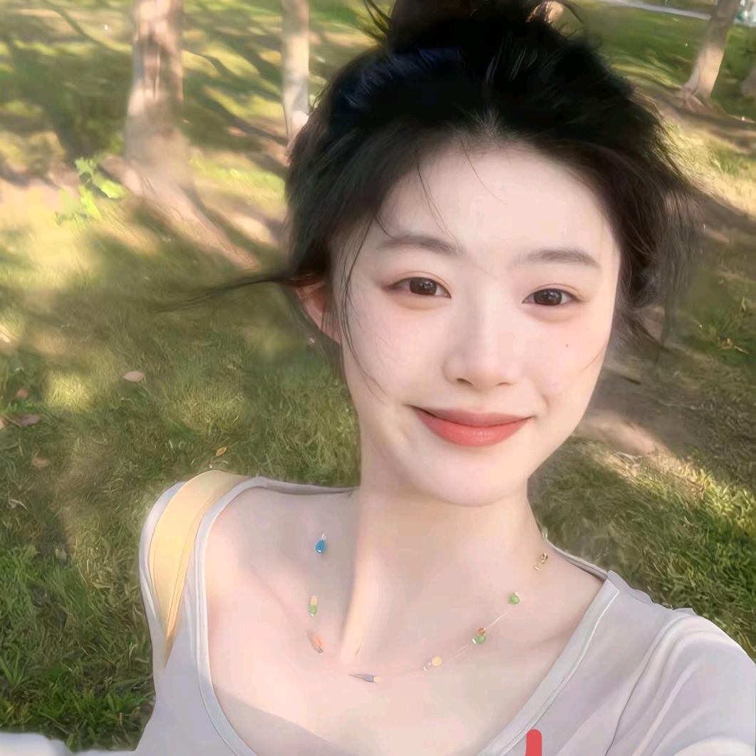 希希吖