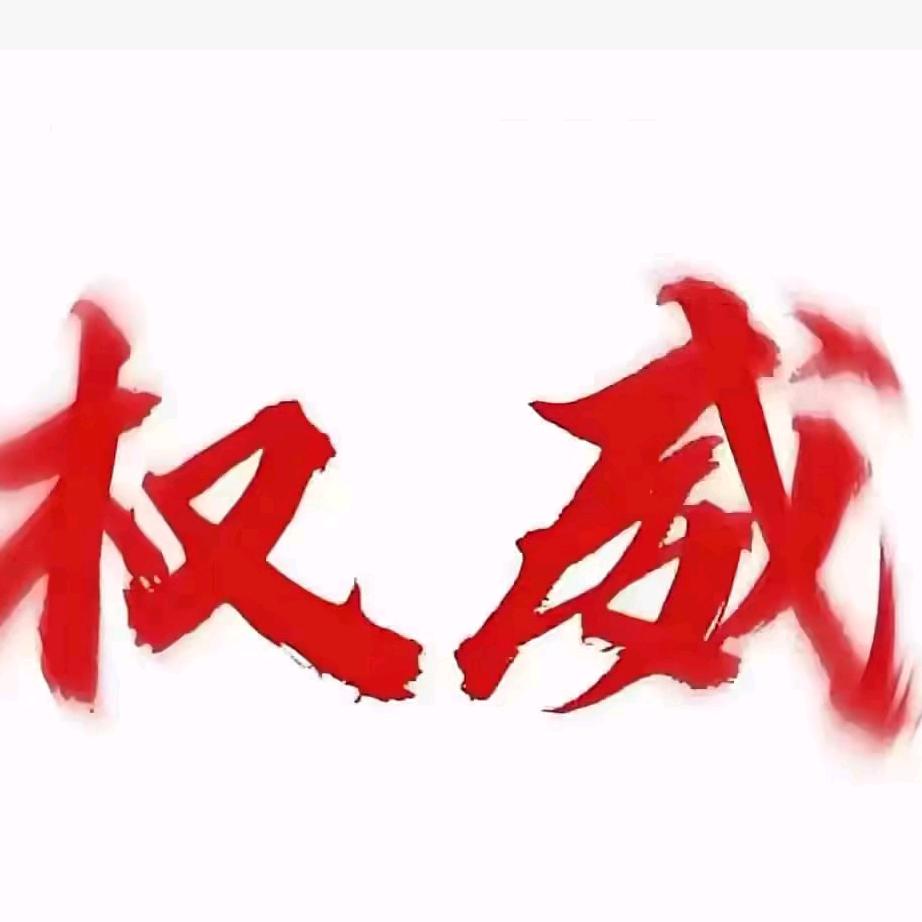 鲸鱼