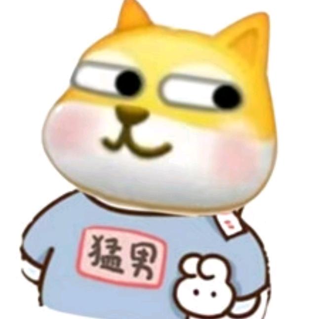 阿盛