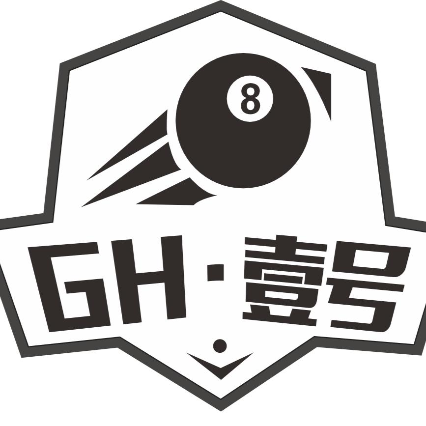 GH.壹号台球俱乐部（招助教）