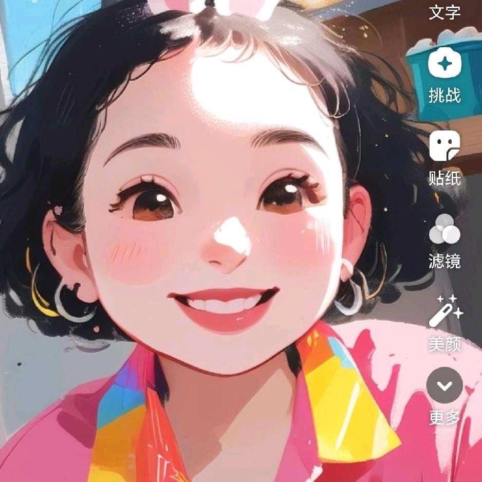 风，