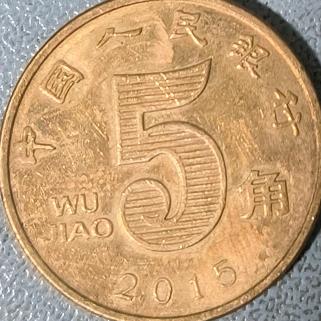 为了兄弟两泪插刀