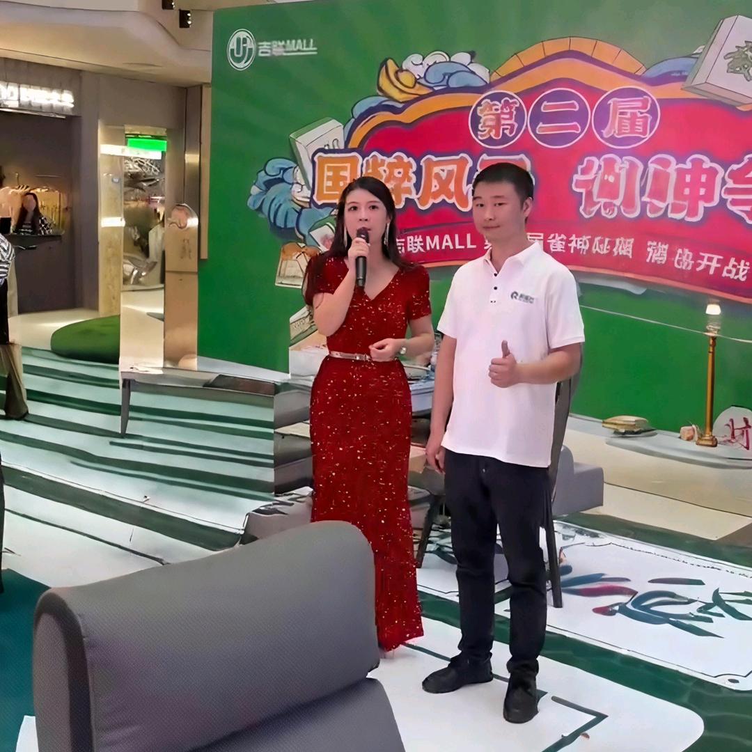 雀中雀智能娱乐理牌设备