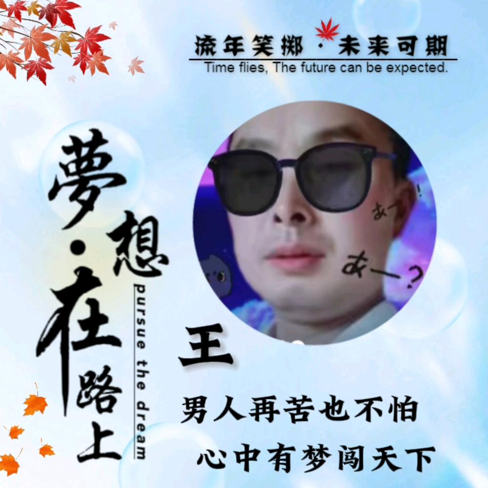 王宏元^0^www.