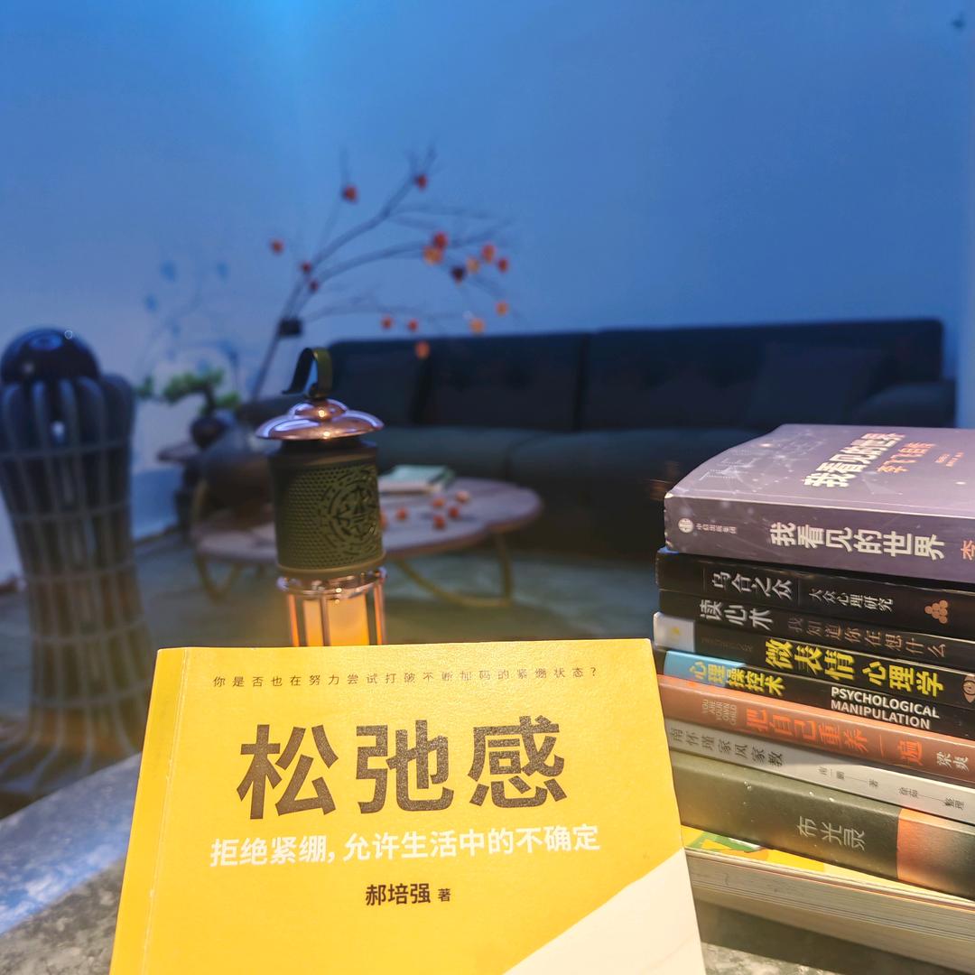 可乐妈
