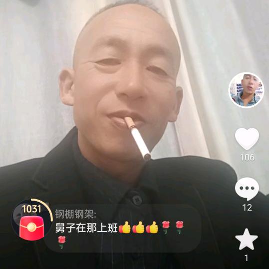 赵彬