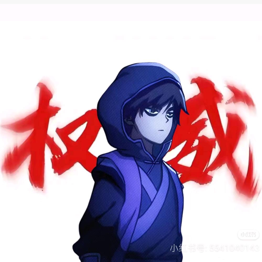 闺蜜二人组