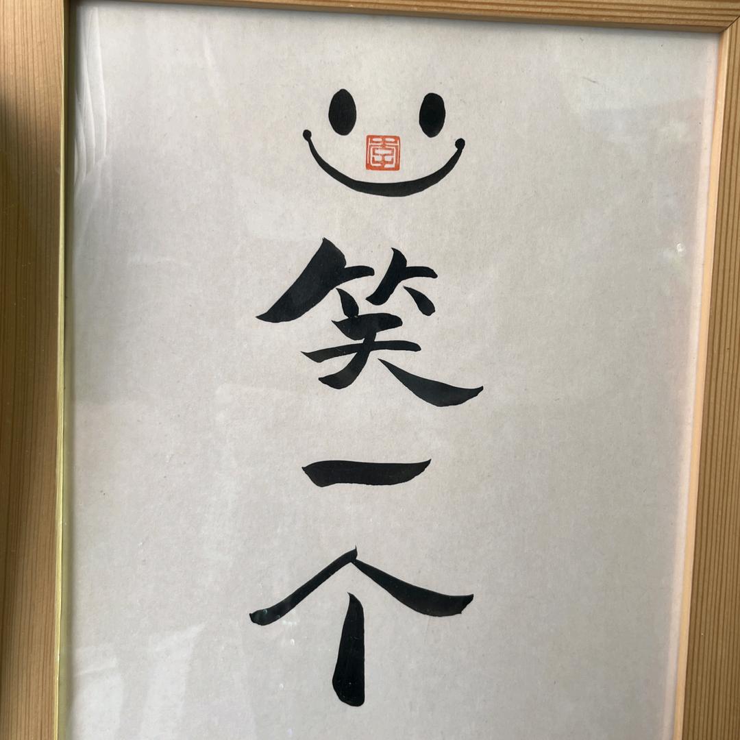 梧桐哒哒