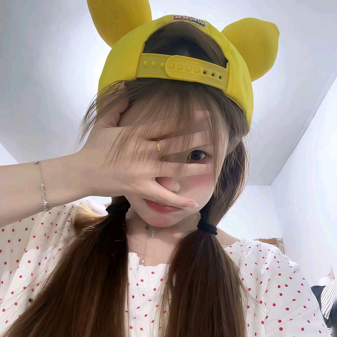西西
